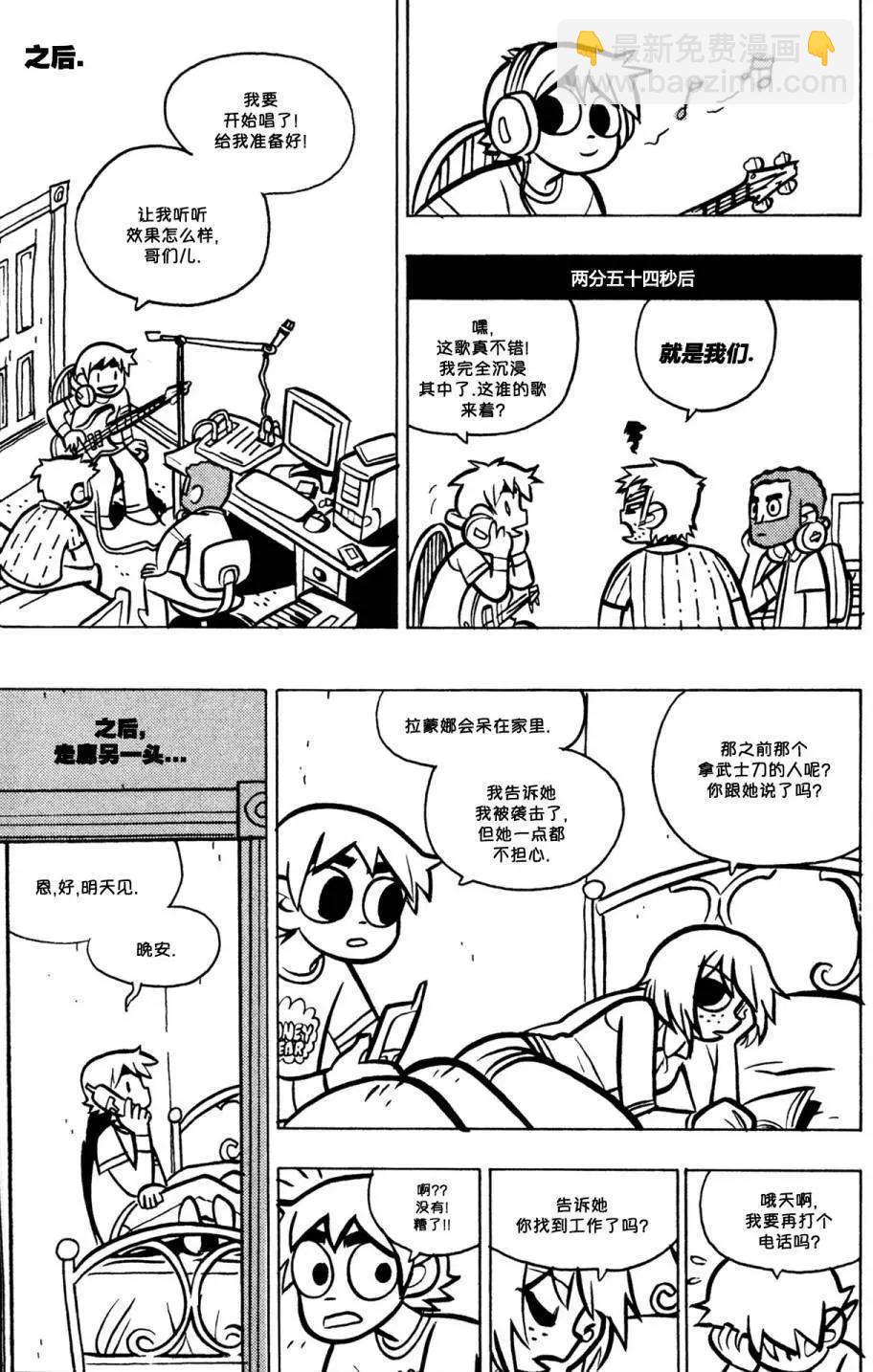 第22回13