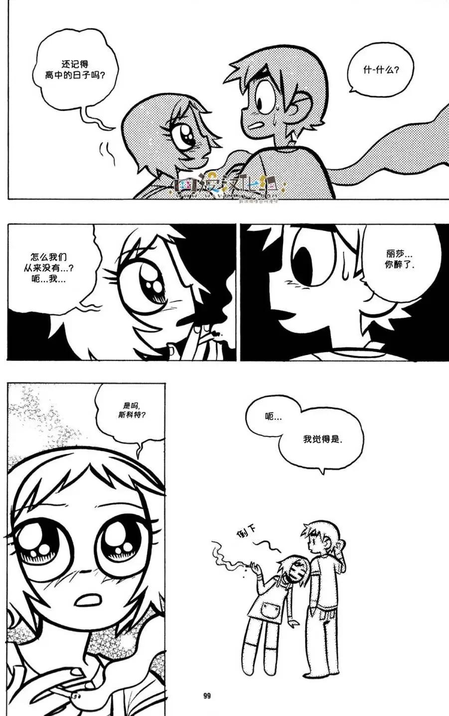 第22回16