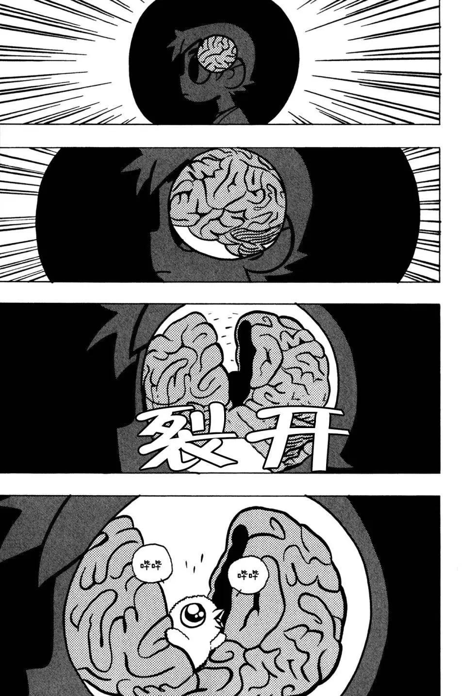 第22回25