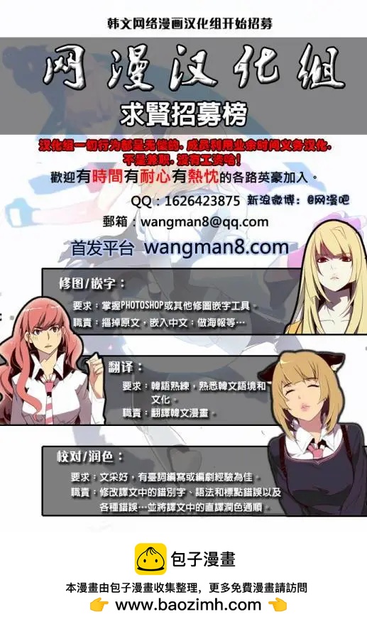 第22回29
