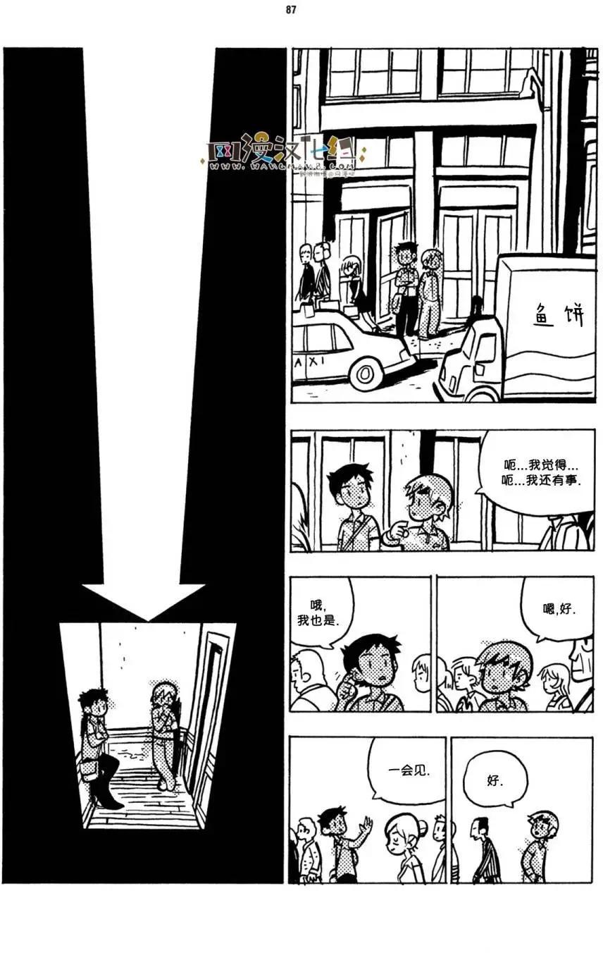 第22回4