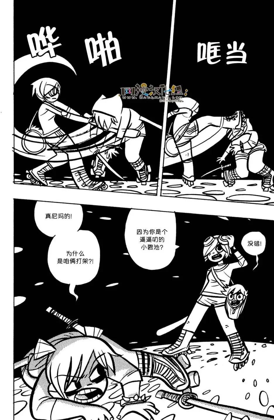 第23回4