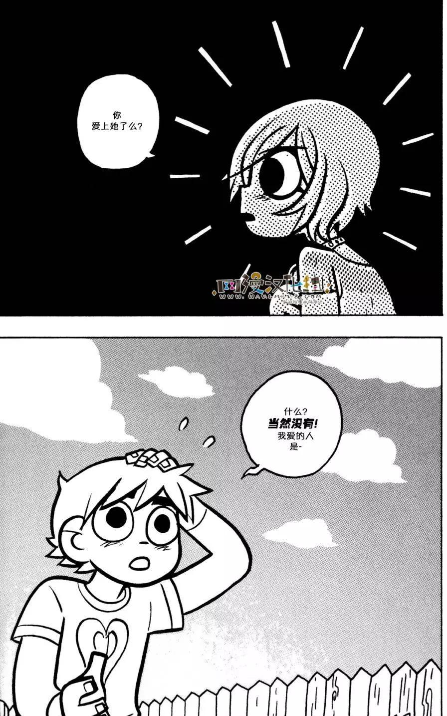 第24回18