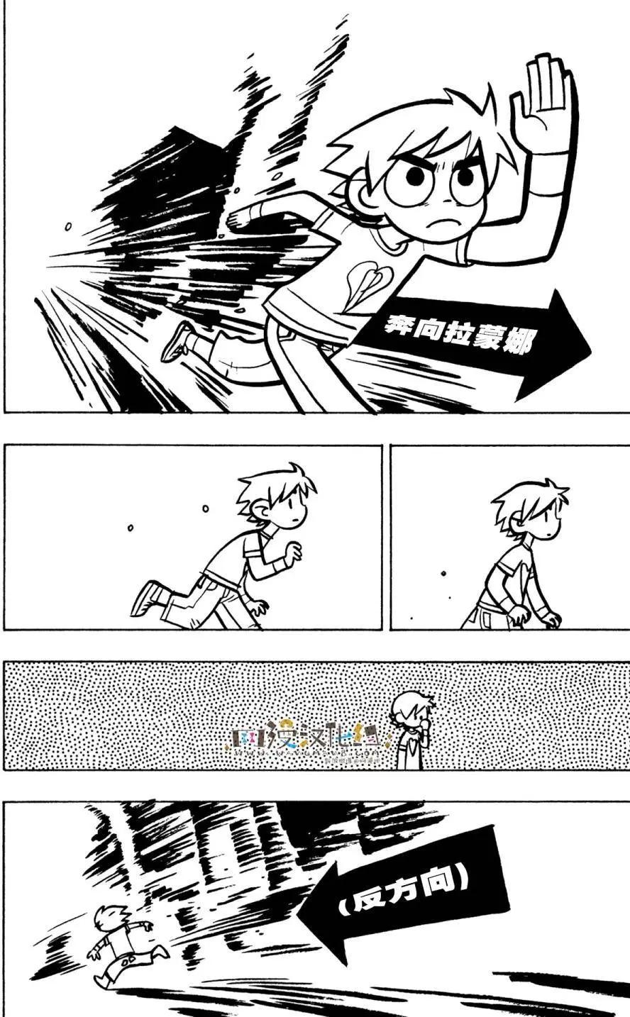 第24回3