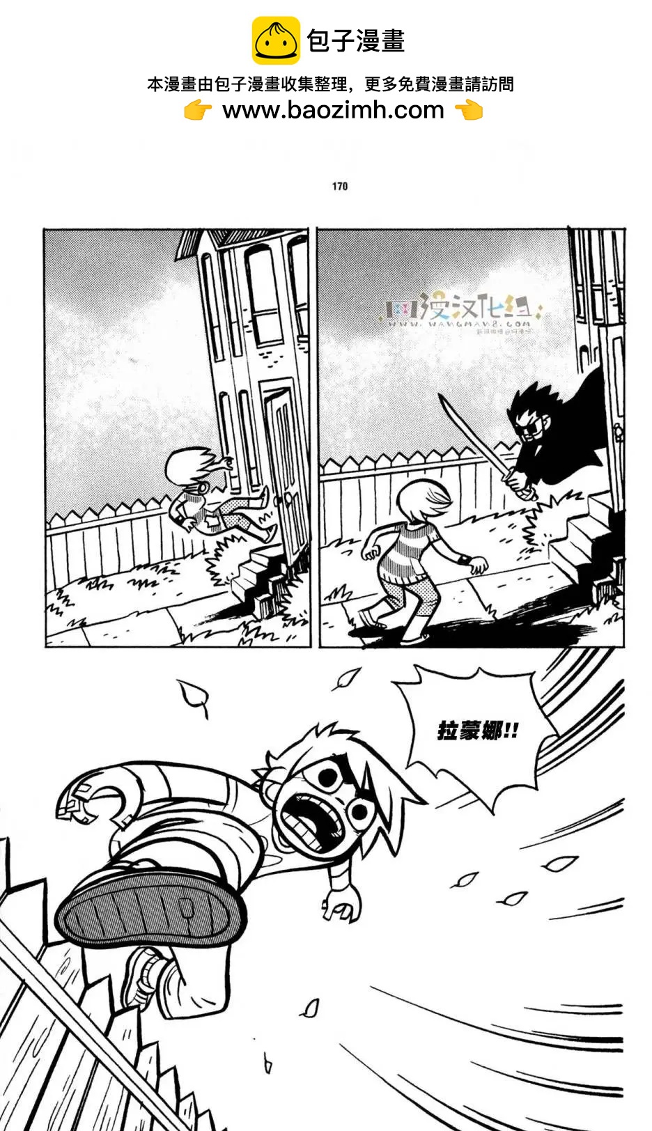 第25回1
