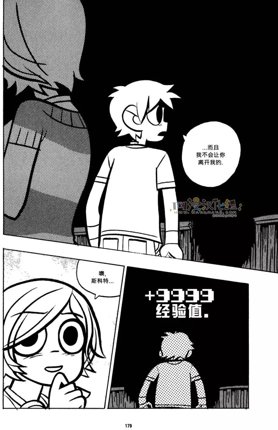 第25回10