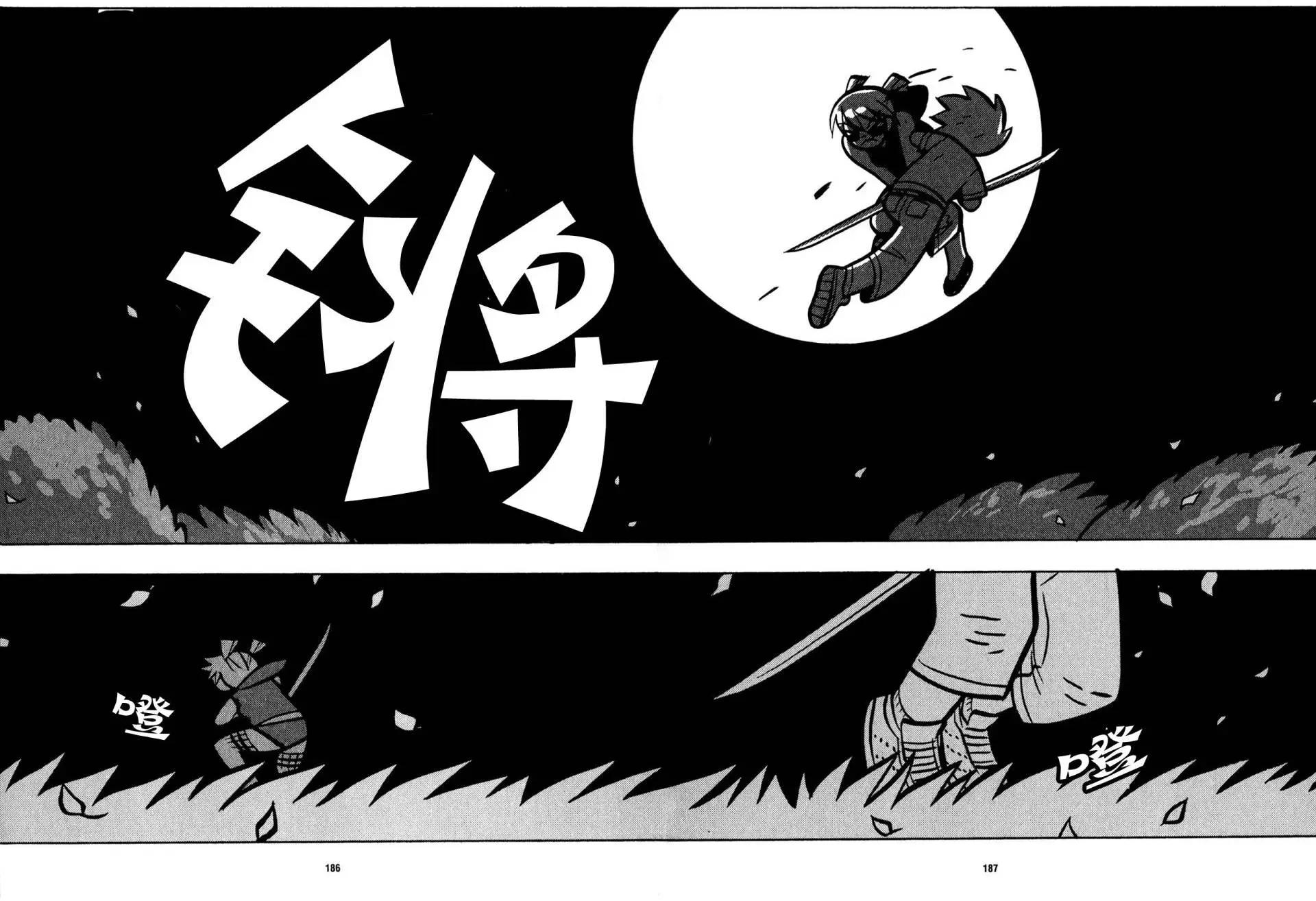 第25回15