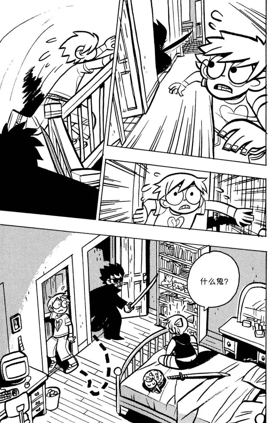 第25回3