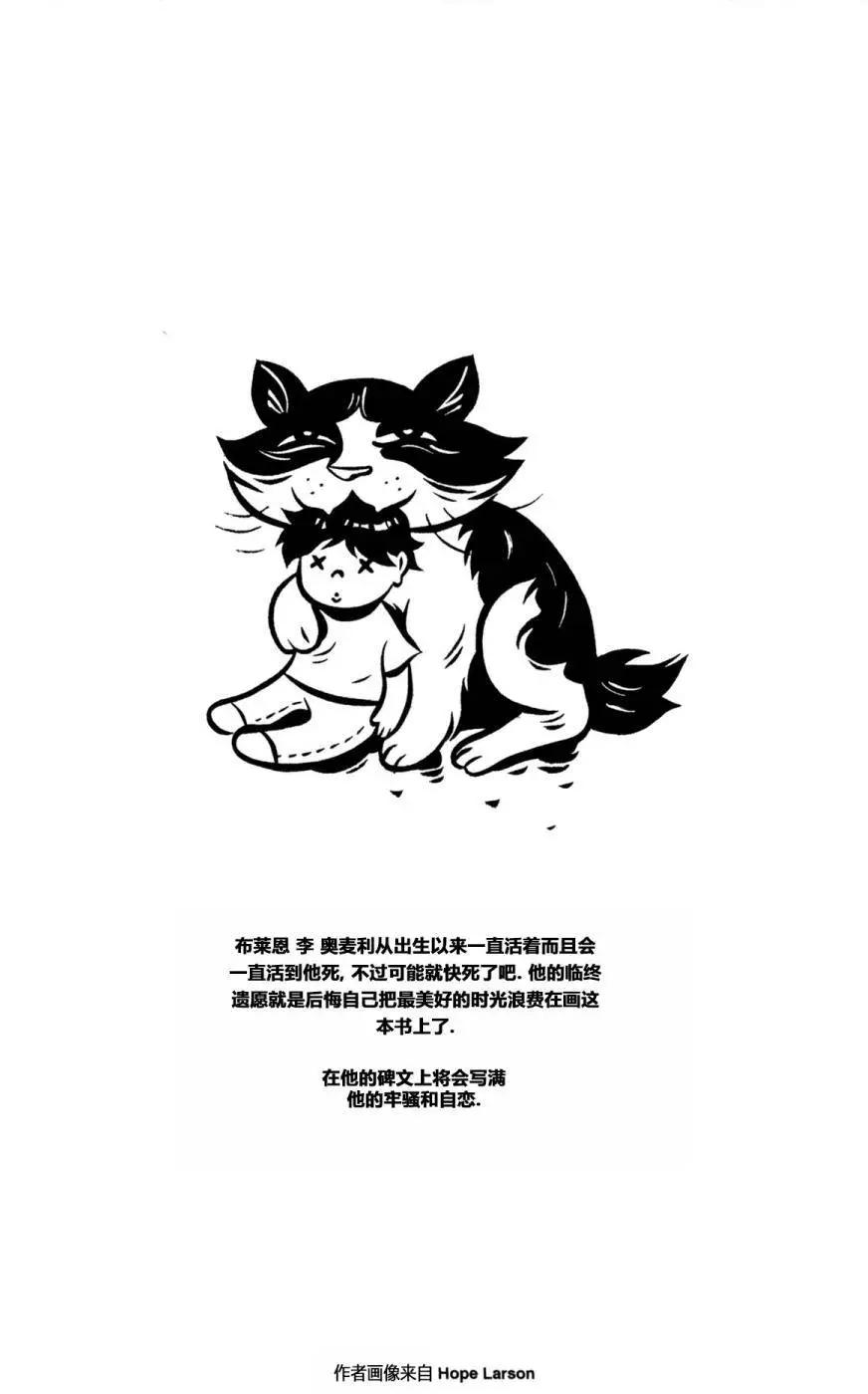 第25回33