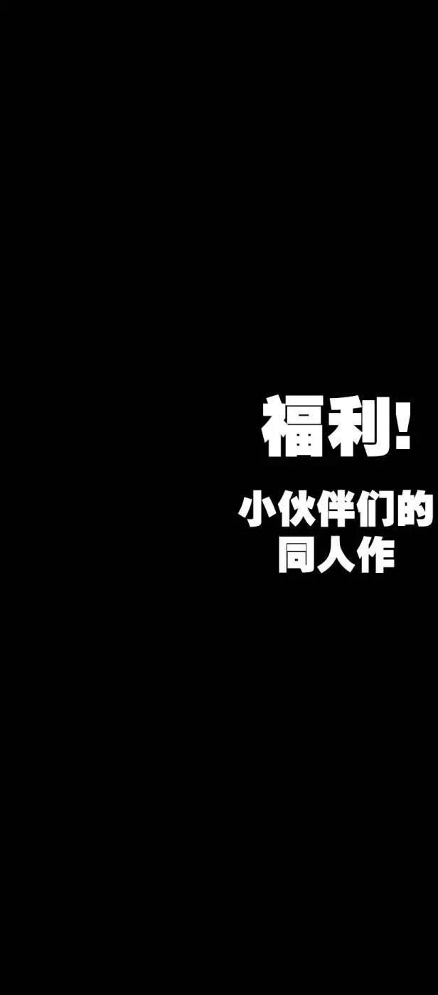 第25回34