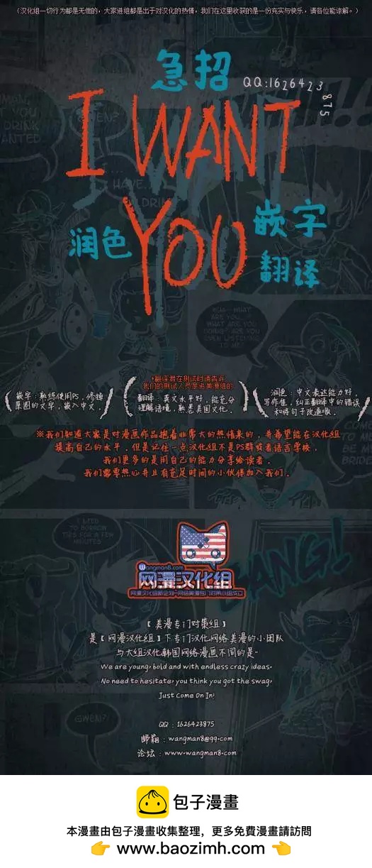 第25回42