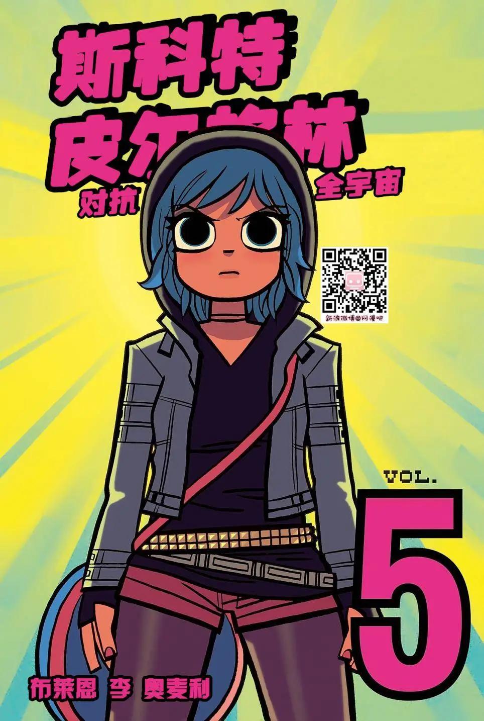 第26回0