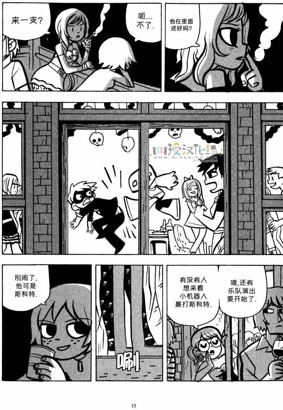 第26回15
