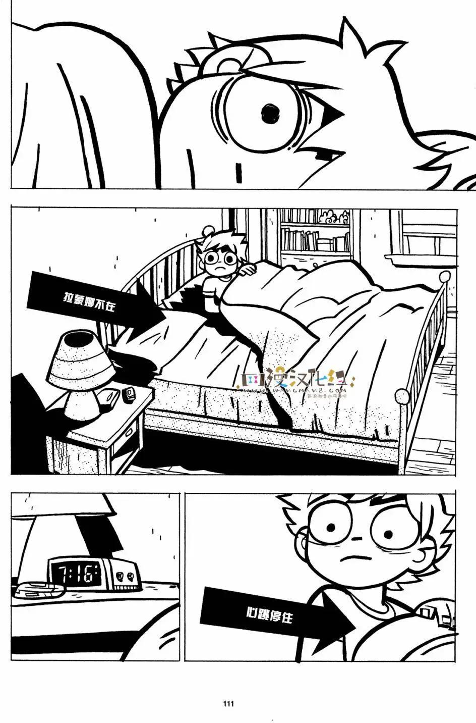 第29回21