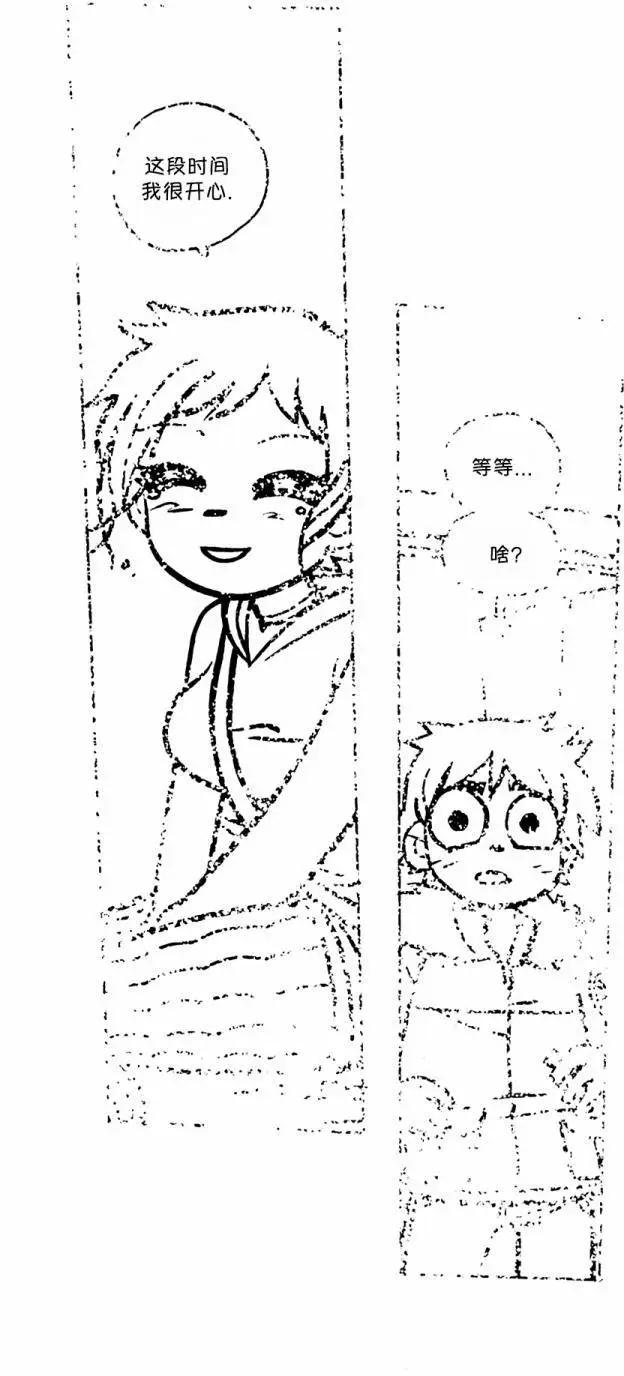 第30回26