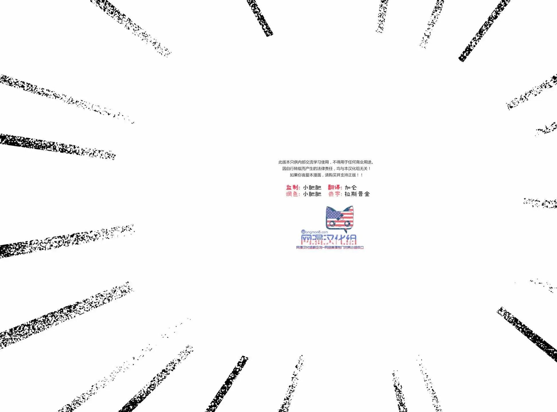 第30回27
