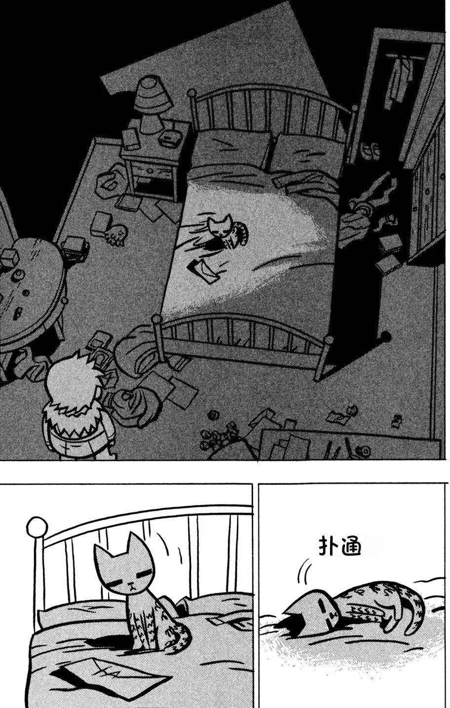 第30回28