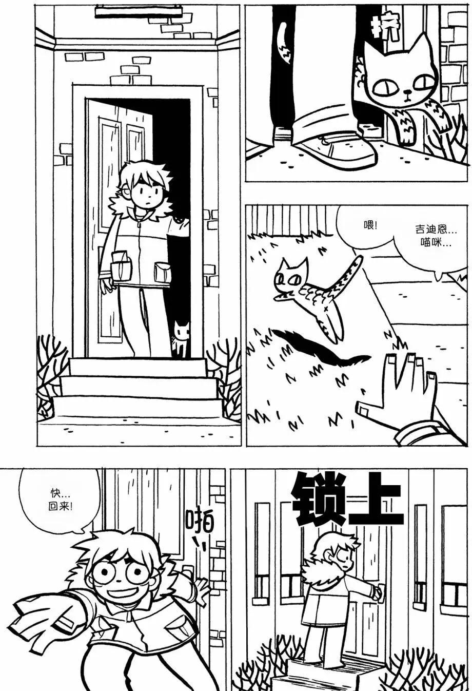 第30回30