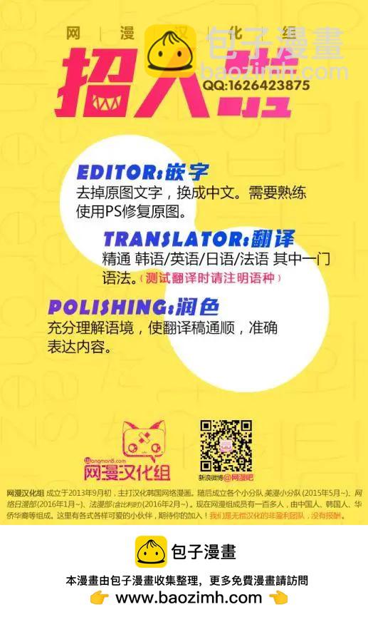 第31回35