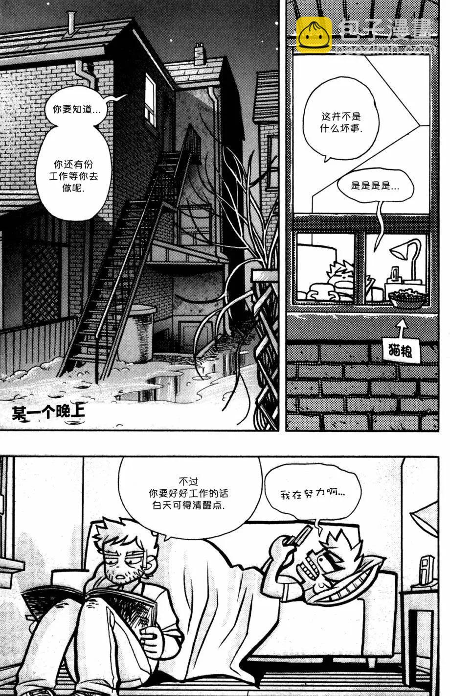第32回15