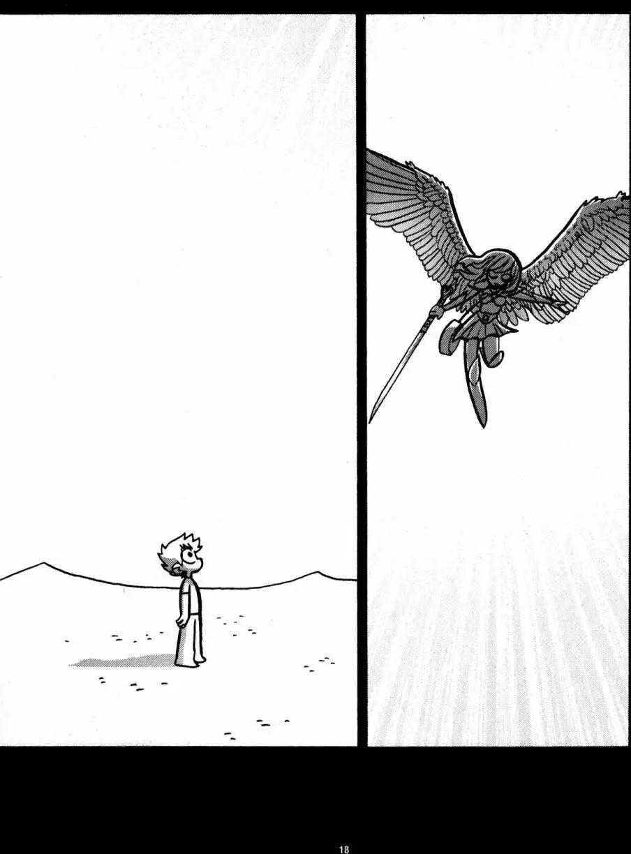 第32回19