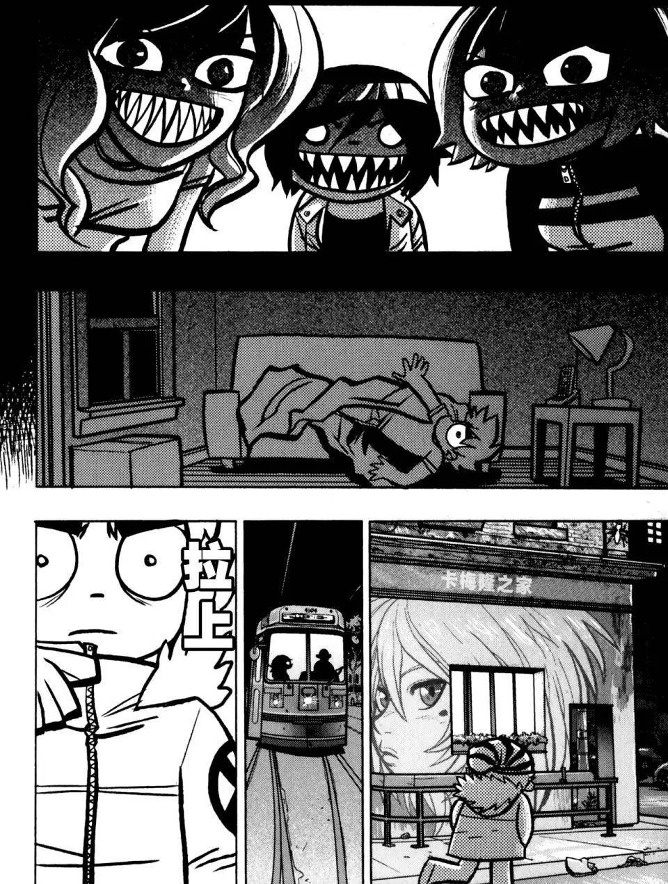 第32回24