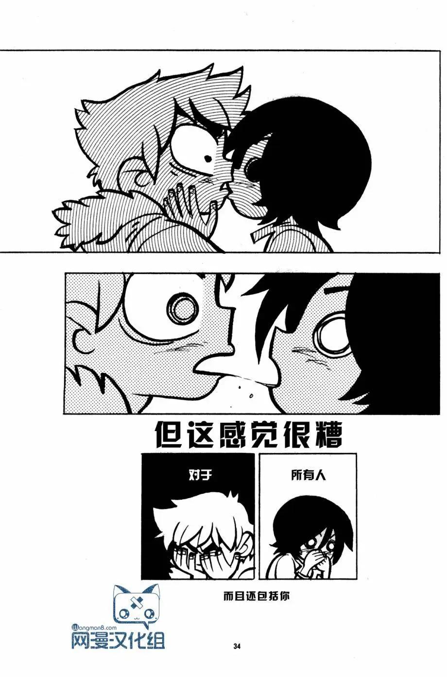 第32回35