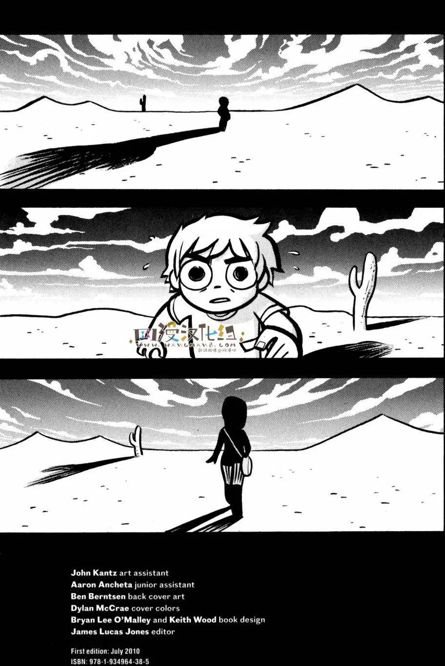第32回5