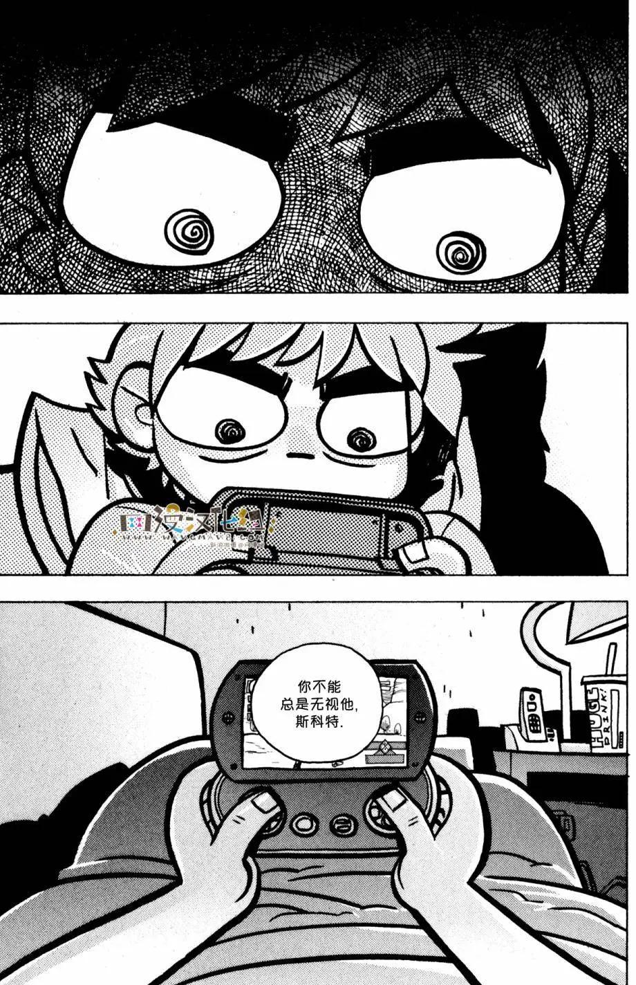 第32回9