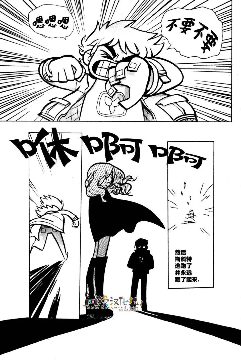 第33回22