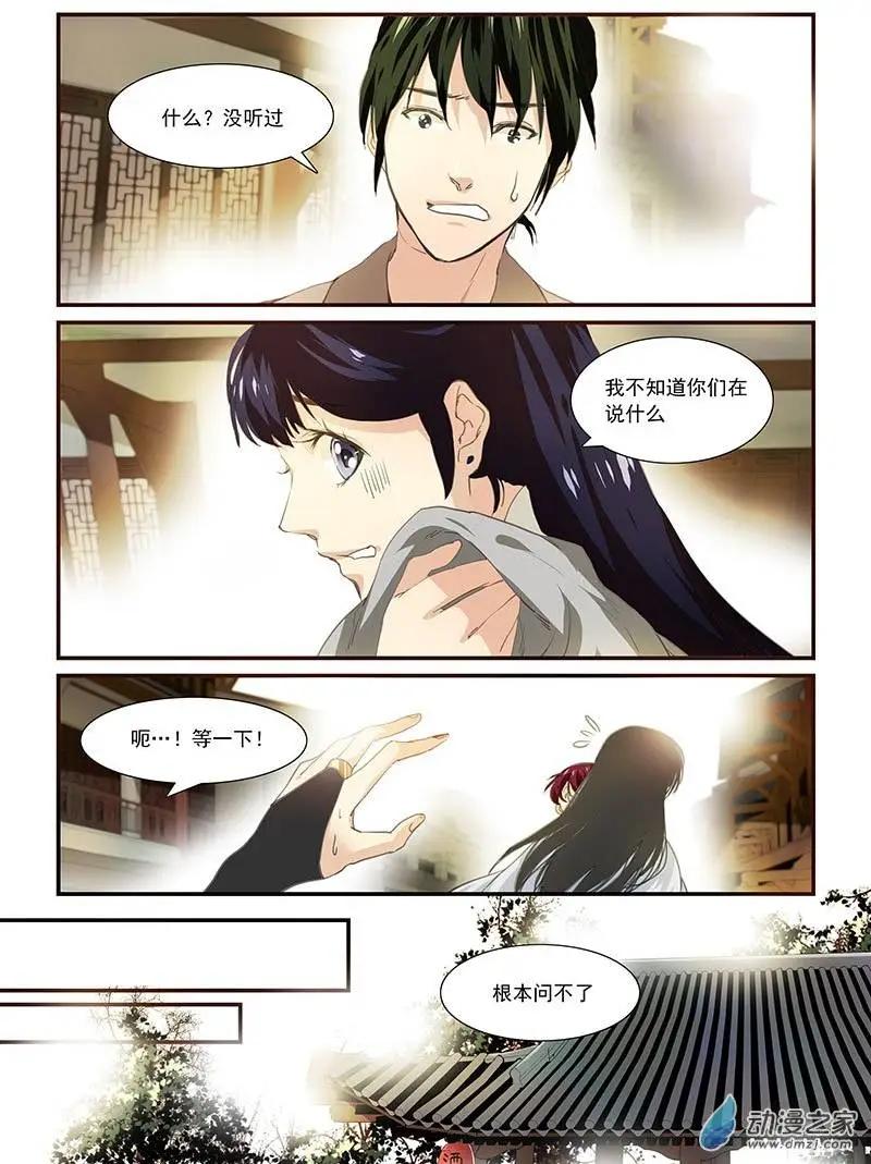 第35回0