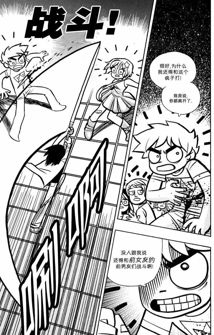 第36回15