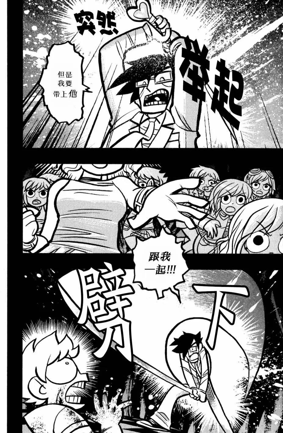 第37回26
