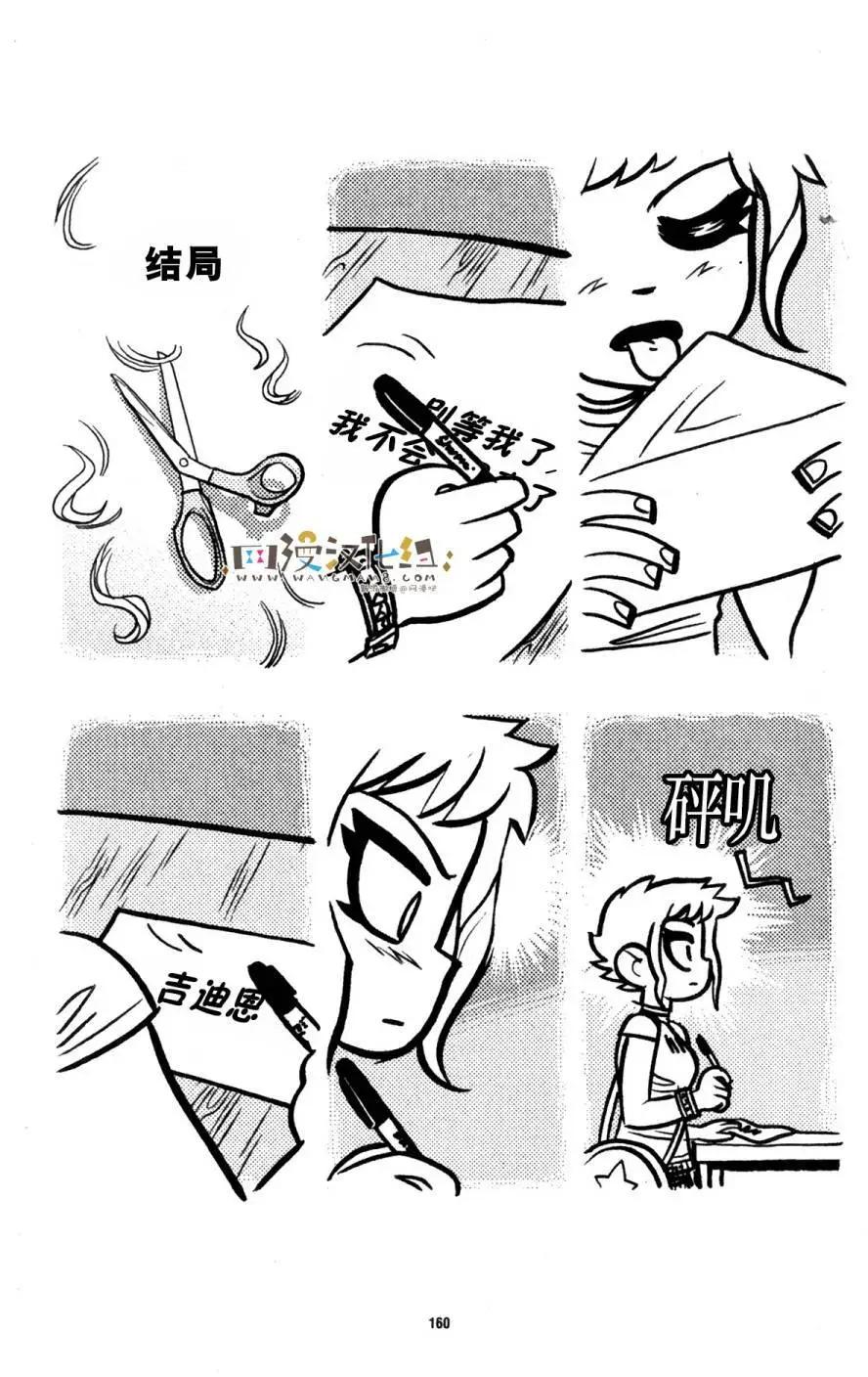第37回5