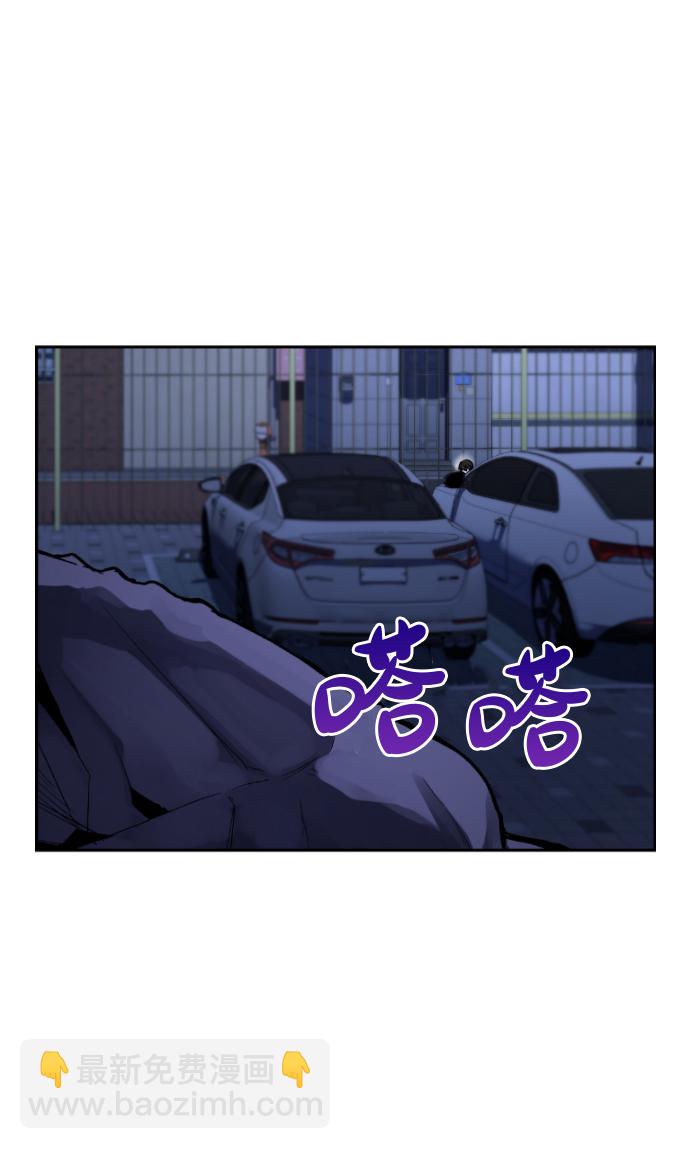 第2话12