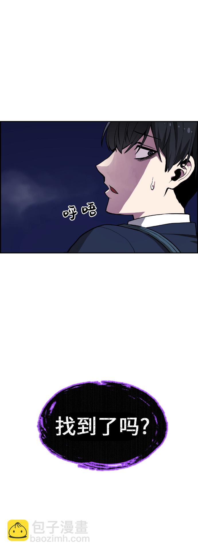 第2话15