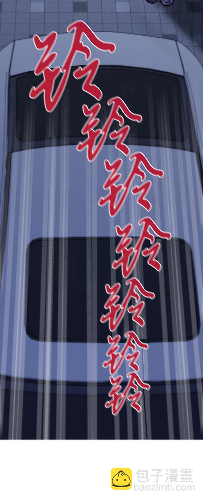第2话23