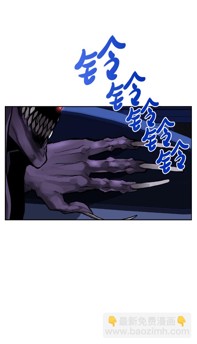 第2话30