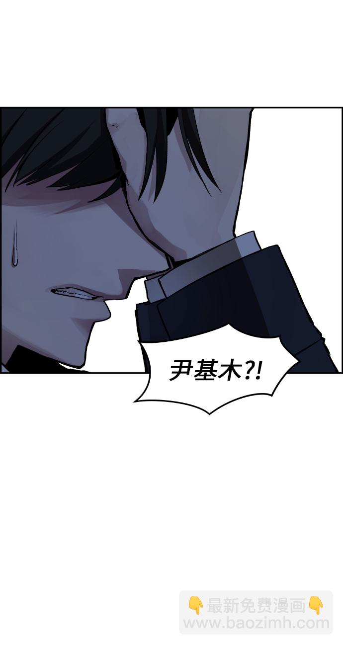 第2话37