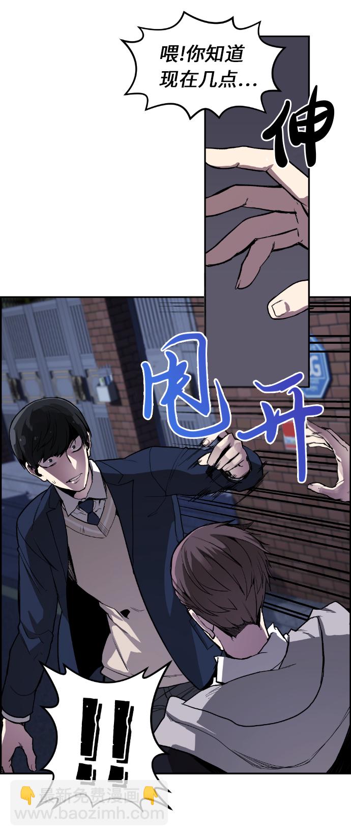 第2话38