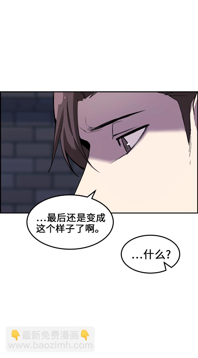 第2话51