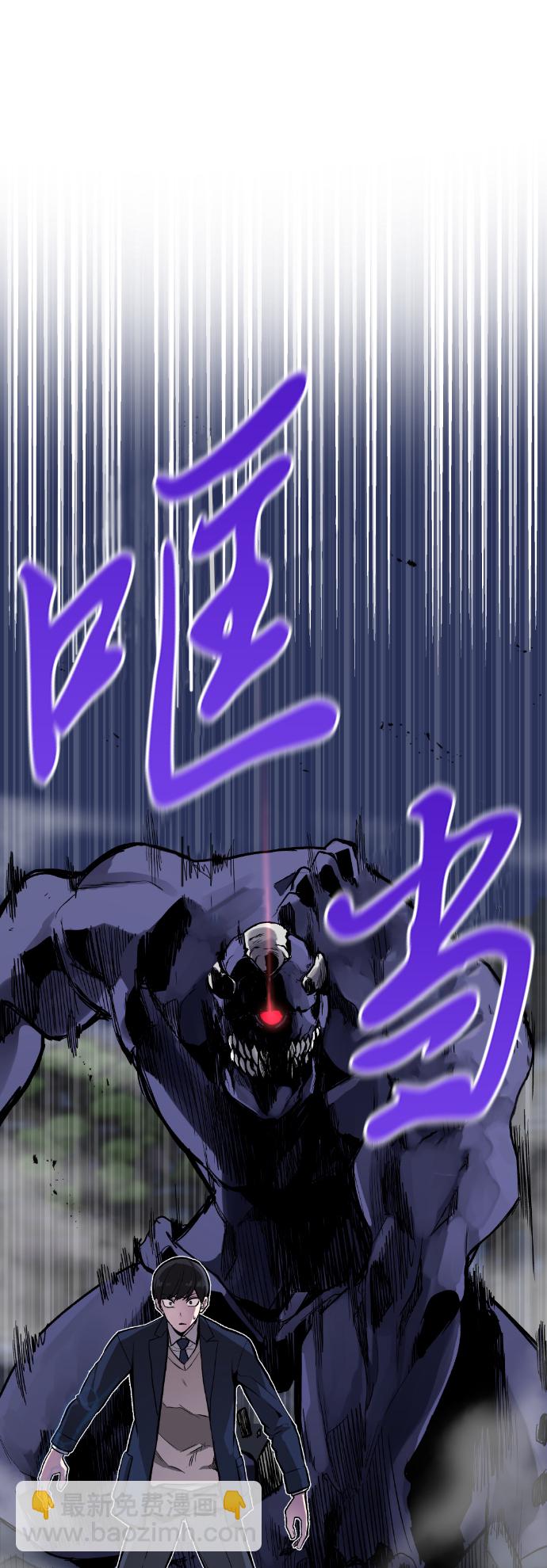 第2话57