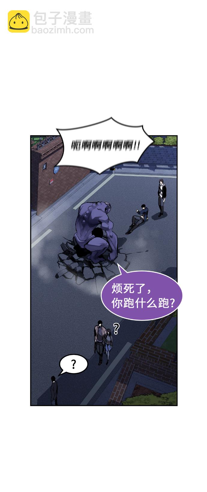 第2话59