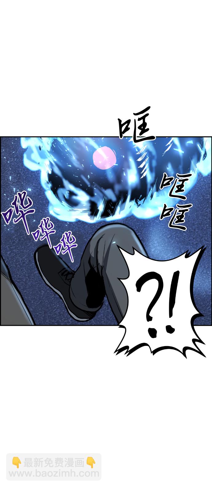 第2话64
