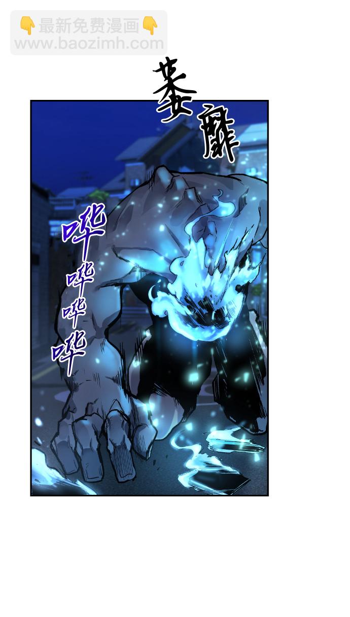 第2话68