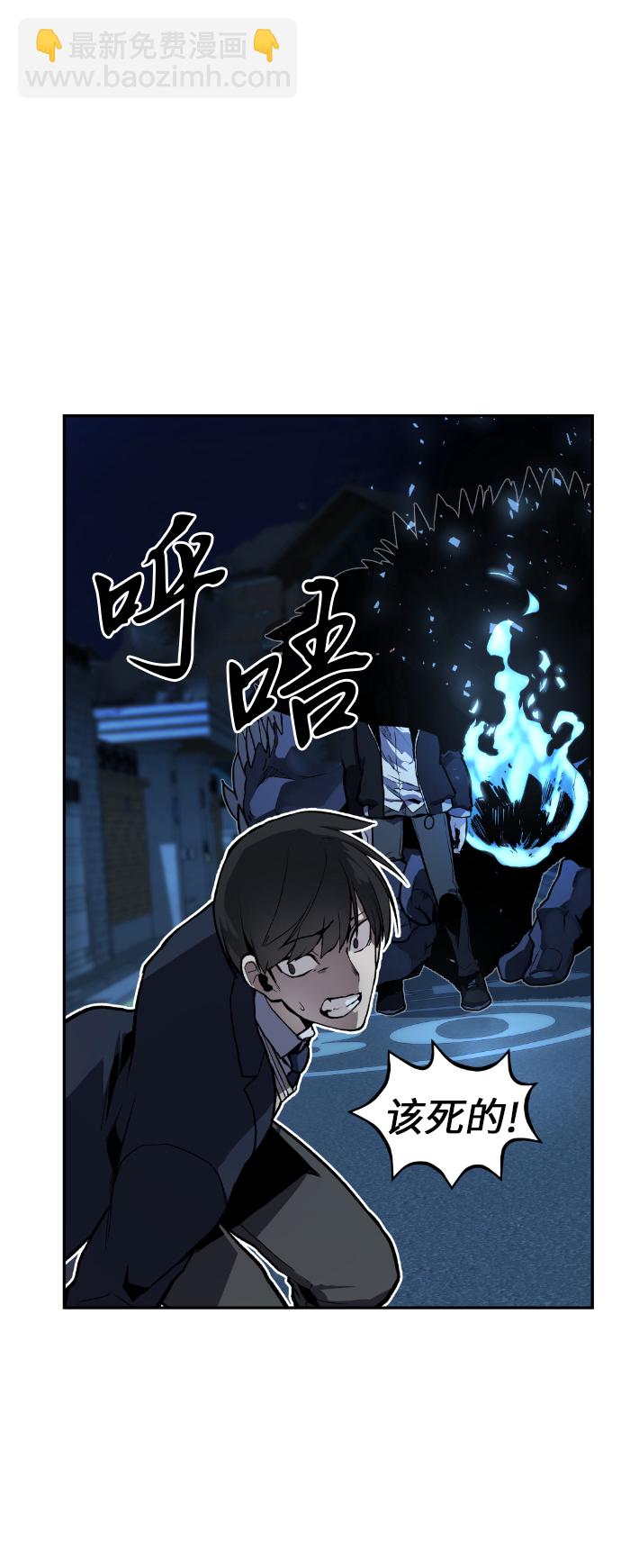 第2话75