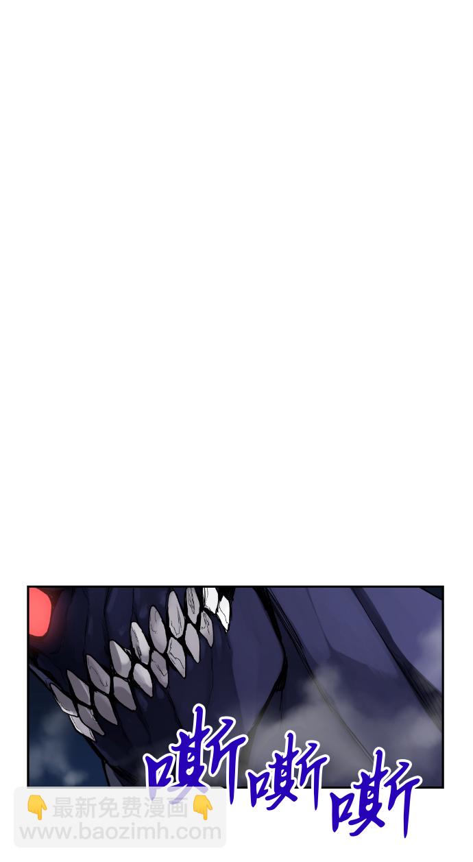 第2话8