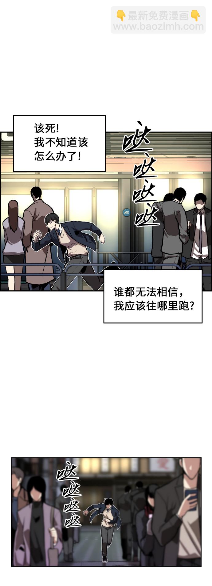 第2话89