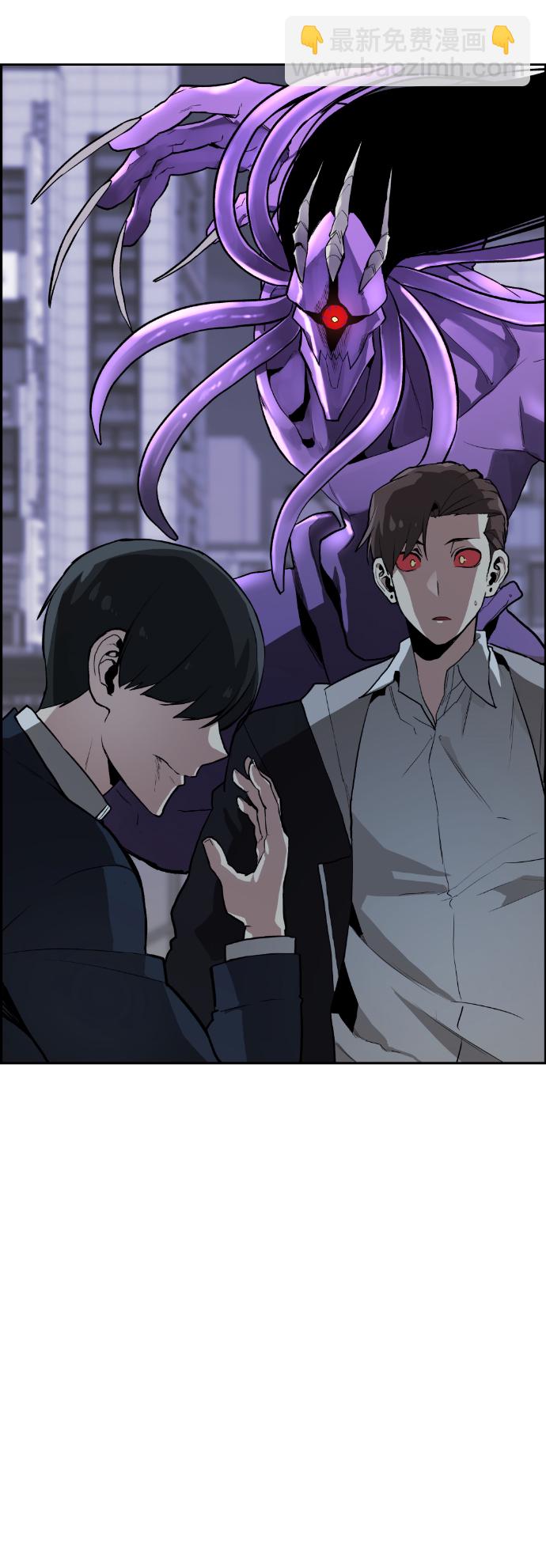 第3话106