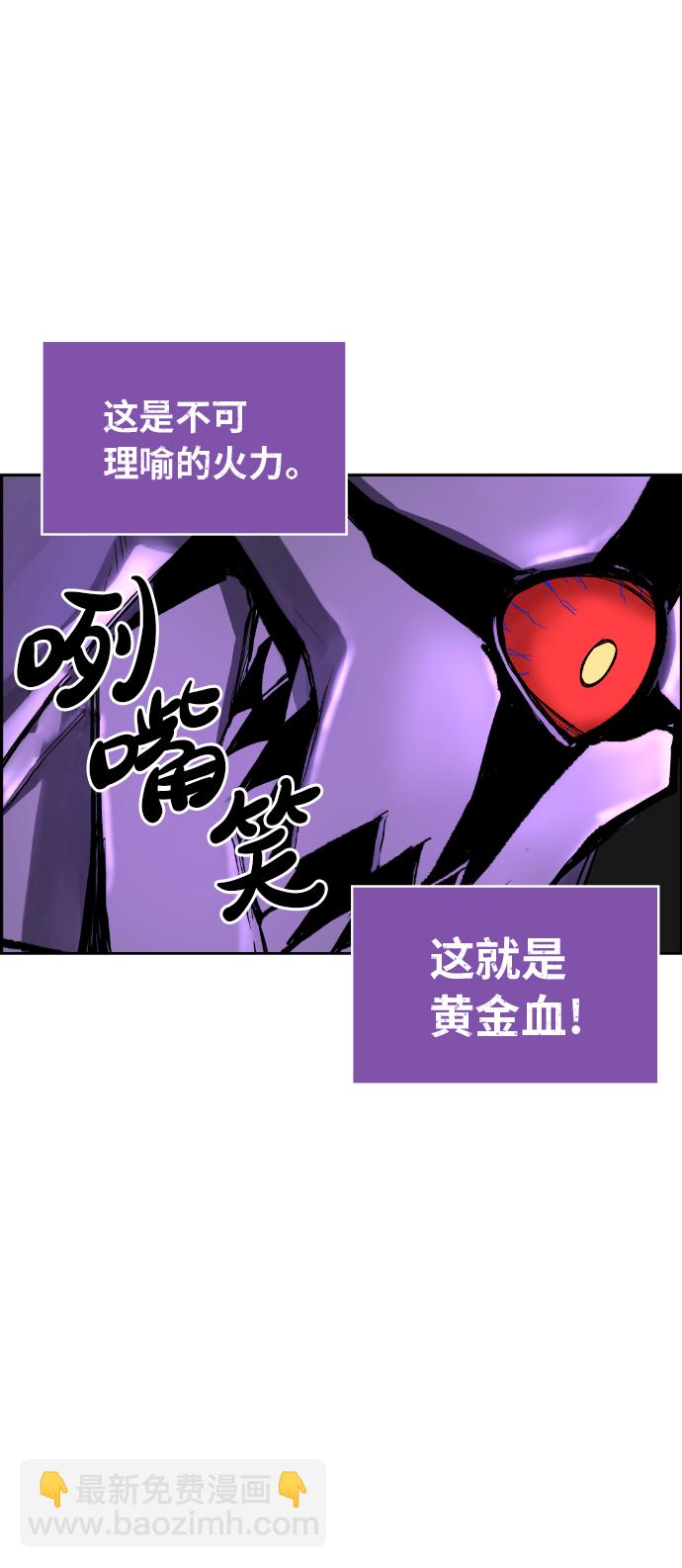 第3话115